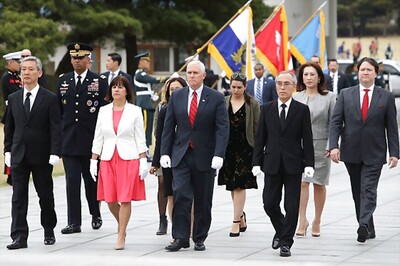 'All Options on Table' With North Korea: Mike Pence at DMZ