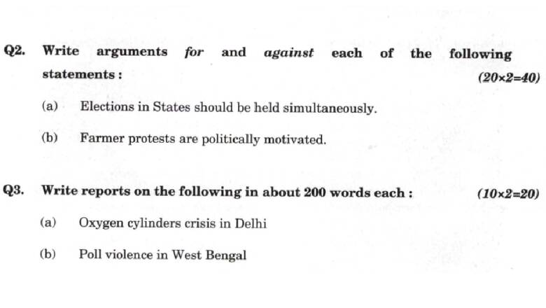 Is Farmers Protest Politically Motivated, Views on Post Poll Violence in Bengal: Questions in UPSC CAPF Exam