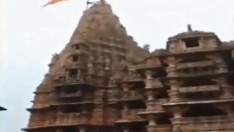 Flag Mast Of Gujarat's Dwarkadhish Temple Damaged After Lightning Strike