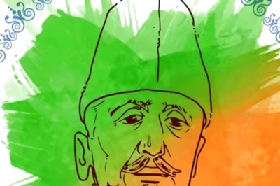 National Education Day 2022: India's First Education Minister Maulana Abul Kalam Azad Was Homeschooled