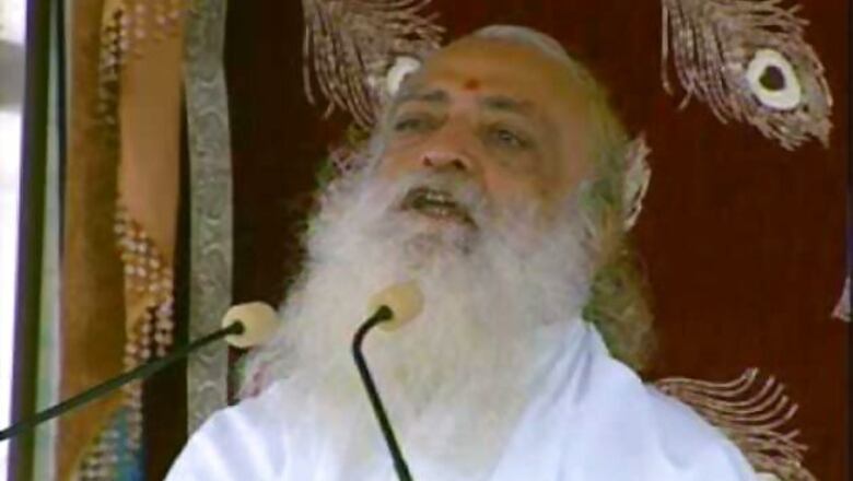 Needless heavy security to Asaram: Supreme Court
