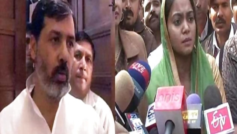 Domestic help death: BSP MP, his wife sent to Tihar jail till Friday