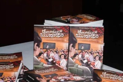 Makers Of 2023 Kannada Film Daredevil Mustafa Release Book On Its Making