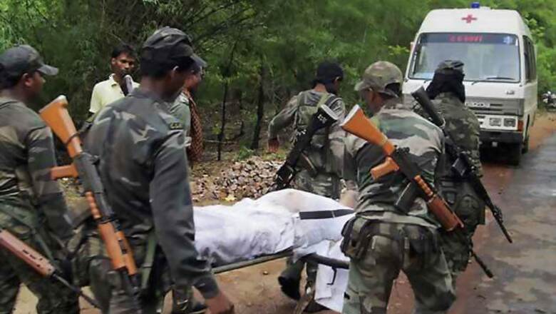 Maoists massacre: IPS association urges CM to reinstate Bastar SP