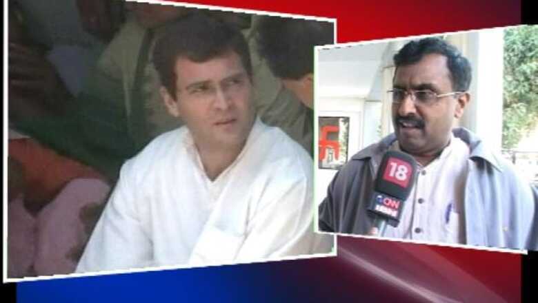 Race in Cong to project Hindus as terrorists: RSS