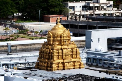 Where Are the Ornaments Donated by 16th Century Ruler to Tirupati Temple, Asks CIC