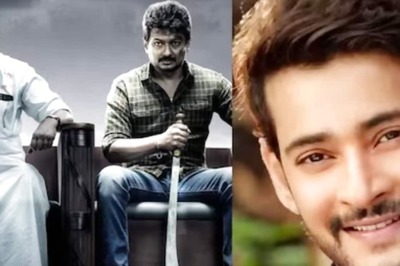 Mahesh Babu Unveils Trailer Of Maamannan’s Telugu Version Nayakudu