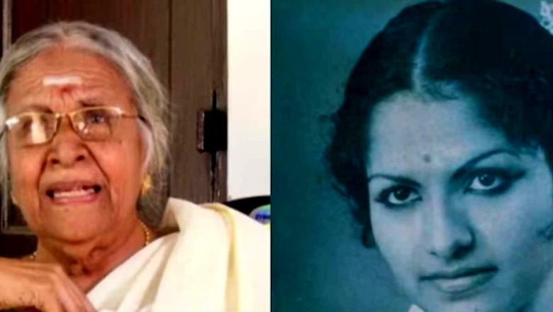 Veteran Malayalam Actress Neyyattinkara Komalam Dies At 96