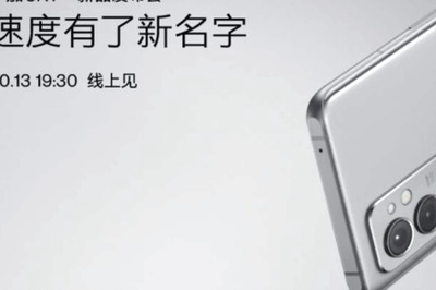 OnePlus 9RT 5G With 50-Megapixel Camera Confirmed to Launch on October 13