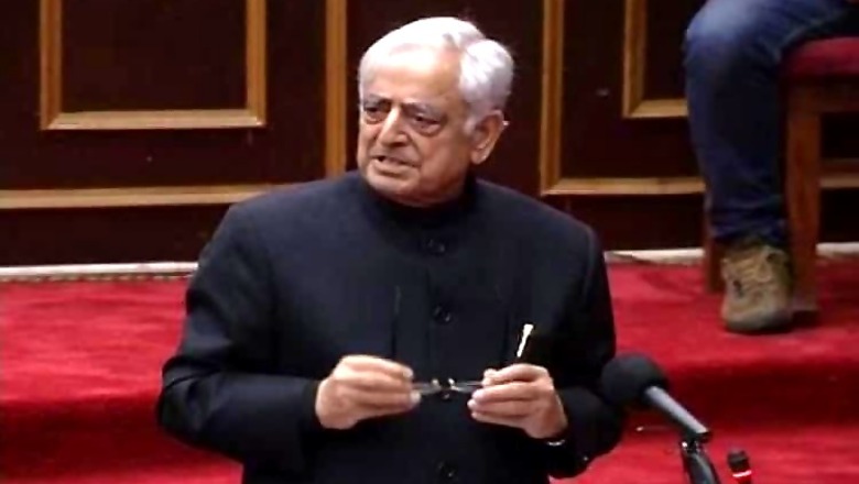 J&K's special status should be maintained: Chief Minister Sayeed