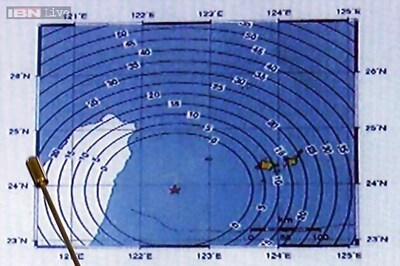 Strong quake hits Japan, Taiwan; tsunami warning lifted