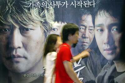 South Korean Police Probing Cinema Box-Office Manipulation