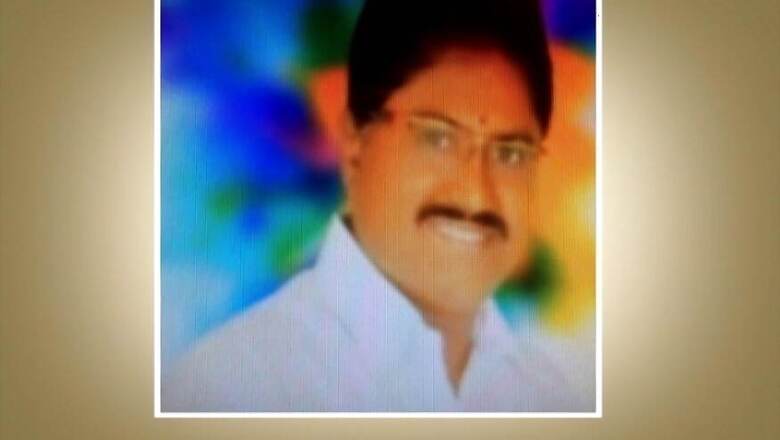 TDP Corporator Booked For 'Misbehaving' With Woman Passenger