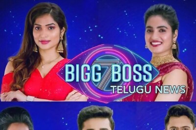 Bigg Boss Telugu 7: Who Among These 4 Contestants Will Be Evicted In Fourth Week?