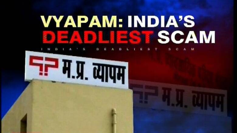 Vyapam scam: Fresh probe to be conducted in 2012 medical student's death