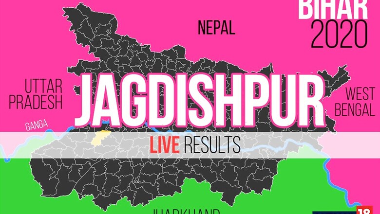 Jagdishpur Election Result 2020 Live Updates: Ram Vishun Singh of RJD Wins