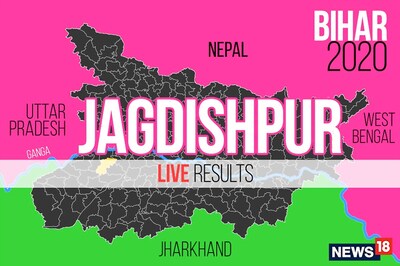 Jagdishpur Election Result 2020 Live Updates: Ram Vishun Singh of RJD Wins