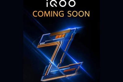 iQoo Z5 Coming To India? Amazon Teaser Hints It May Be Coming Soon: Expected Specs