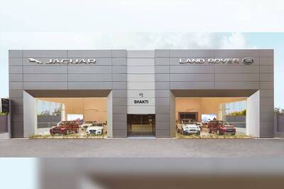 Jaguar Land Rover Inaugurates New Showroom in Bengaluru in Partnership With Shakti Motors