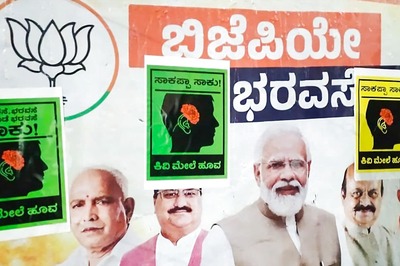 ‘Let Them Print Big Posters’: Karnataka BJP Mocks Cong’s ‘Flower on Ear' Campaign Over State Budget