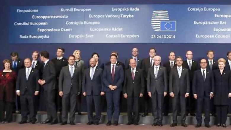 EU reaches deal to cut greenhouse gas emissions