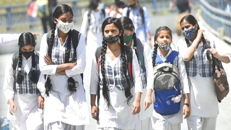 Bihar Board 10th Model Question Paper Released: Check Exam Pattern, Dates