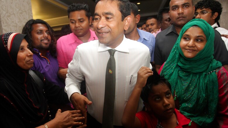 Abdulla Yameen officially named new Maldives president