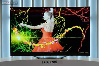 The 'world's first' 4K OLED TV from LG to go on sale next month