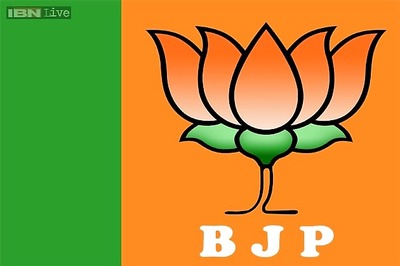 BJP to have public discourse on Maharashtra election manifesto