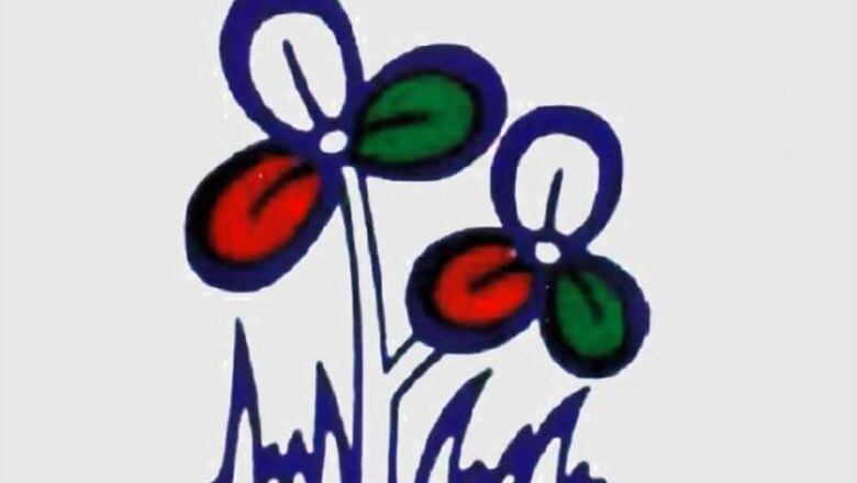 Assam: Former President's son to fight for TMC from Barpeta seat