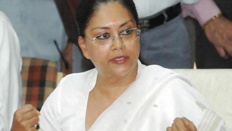 We are working to provide employment to 15 lakh people: Vasundhara Raje