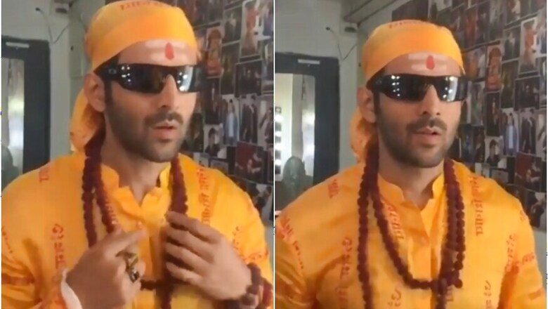 Kartik Aaryan Shoots for Bhool Bhulaiyaa 2 in Jaipur, Shares Video in His Ghostbuster Look