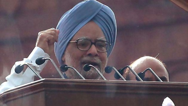 Read PM's address to the nation on India's 67th Independence Day