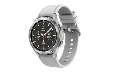 Samsung Galaxy Watch 4 Smartwatch Gets Valentine's Day Offers: All Details