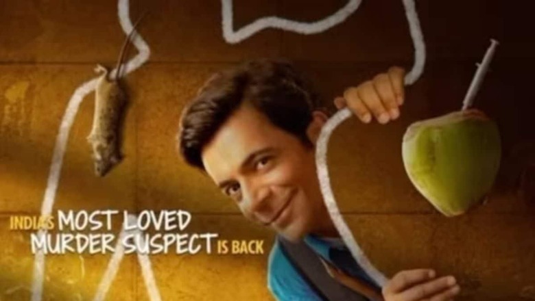 Sunil Grover Returns In Sunflower Season 2, To Release Soon On Zee5