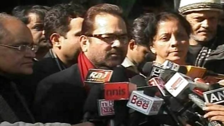 Kushwaha chapter closed, says BJP