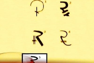 Indian rupee set to get a new symbol