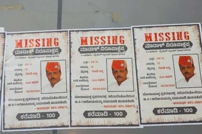 'Last Seen at CM's Office, Please Call 100': Missing Posters of Bribery Case Accused MLA Put Up in B'luru