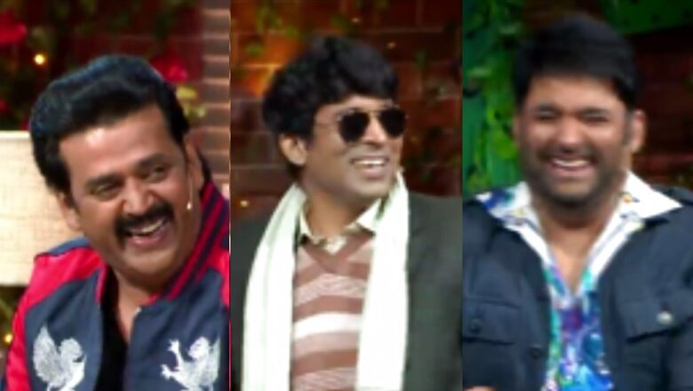 Kapil Sharma Calls Chandan Prabhakar 'Gareebon Ke Allu Arjun,' Leaves Ravi Kishan, Nirahua in Splits