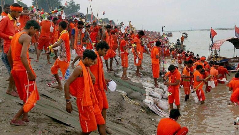 Kanwar Yatra 2019: All You Need to Know about the Auspicious Month of Sawan