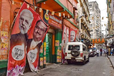 BJP to Hold Demonstrations Against TMC's 'Political Violence' Next Week in Bengal