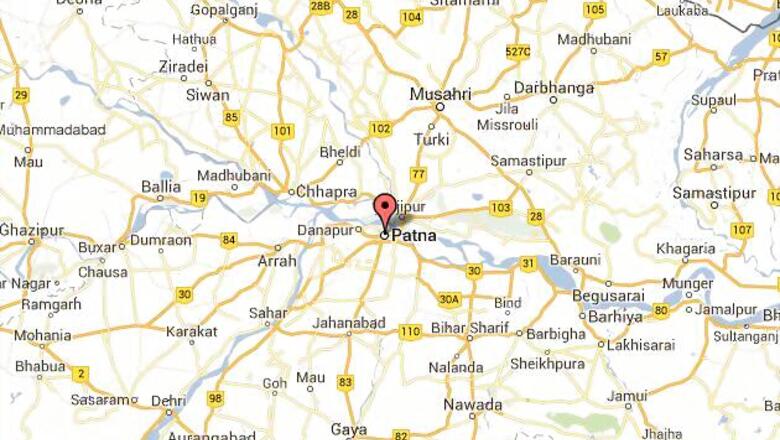 Bihar to host 40th Sub-Jr National Basketball Championship