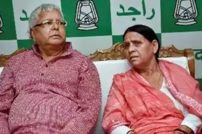 Land for Job Scam: CBI at Lalu Yadav's Residence Day After Oppn's Letter on 'Misuse' of Central Agencies