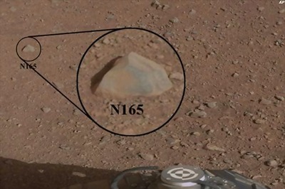 NASA's Curiosity unable to detect methane on Mars