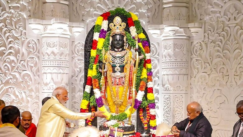 Ram Navami 2024: PM Narendra Modi’s Top 10 Quotes on Lord Ram