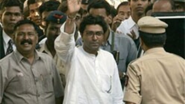 MNS chief Raj Thackeray to address media today