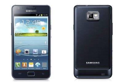 Samsung Galaxy S2 Plus available online for Rs 22,900