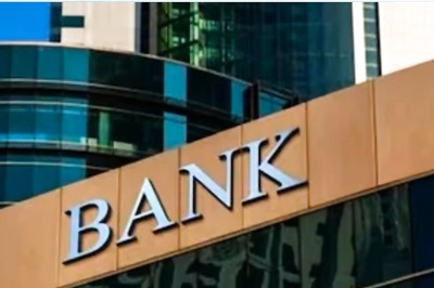 Banks To Remain Open This Weekend: List Of Transactions You Can Do On March 30, 31