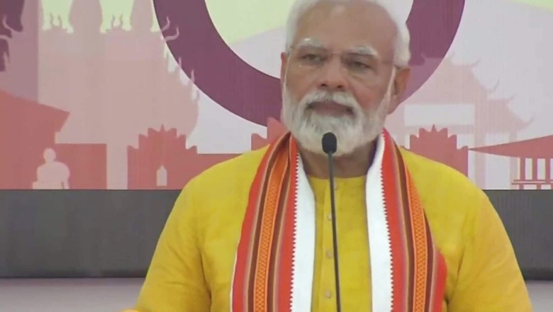 Indian Industry, 'Make in India' Turning Out to Be Ray of Hope for Global Growth: PM Modi