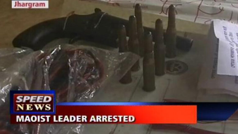 Maoist leader arrested in West Bengal